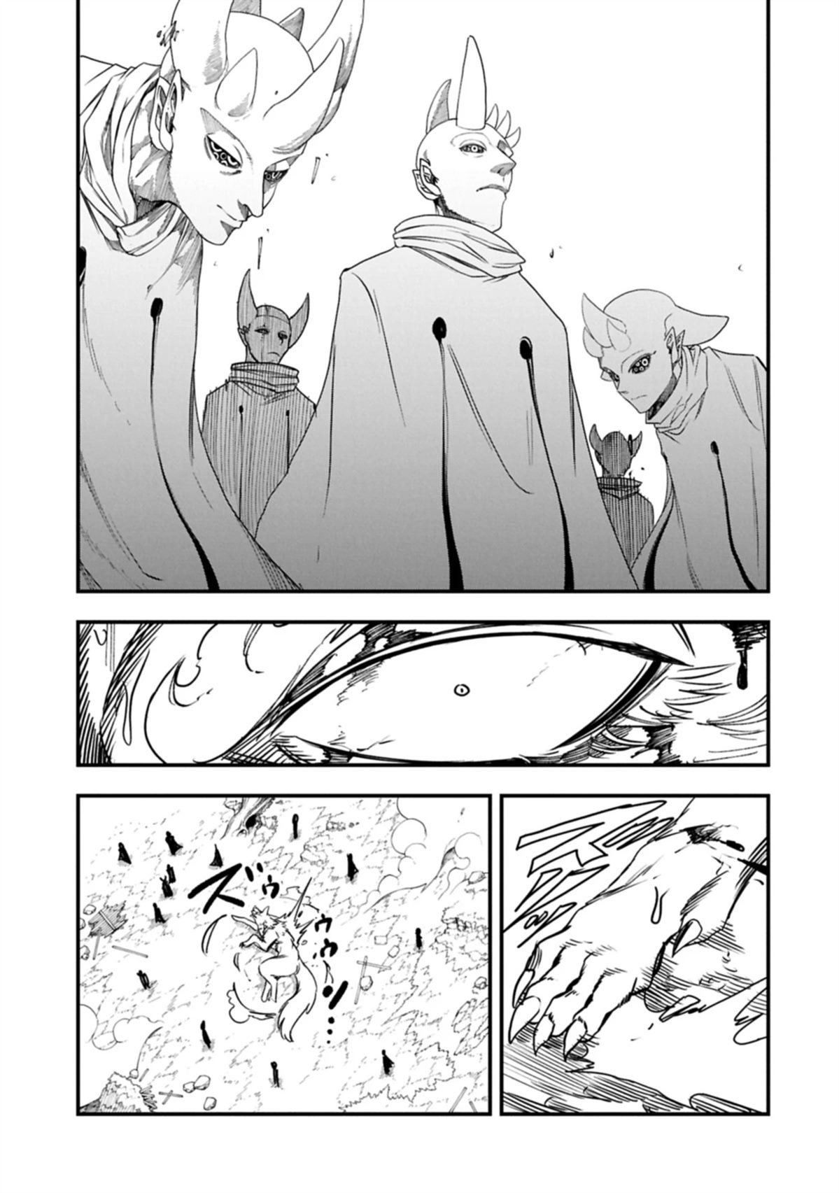 第54.1话