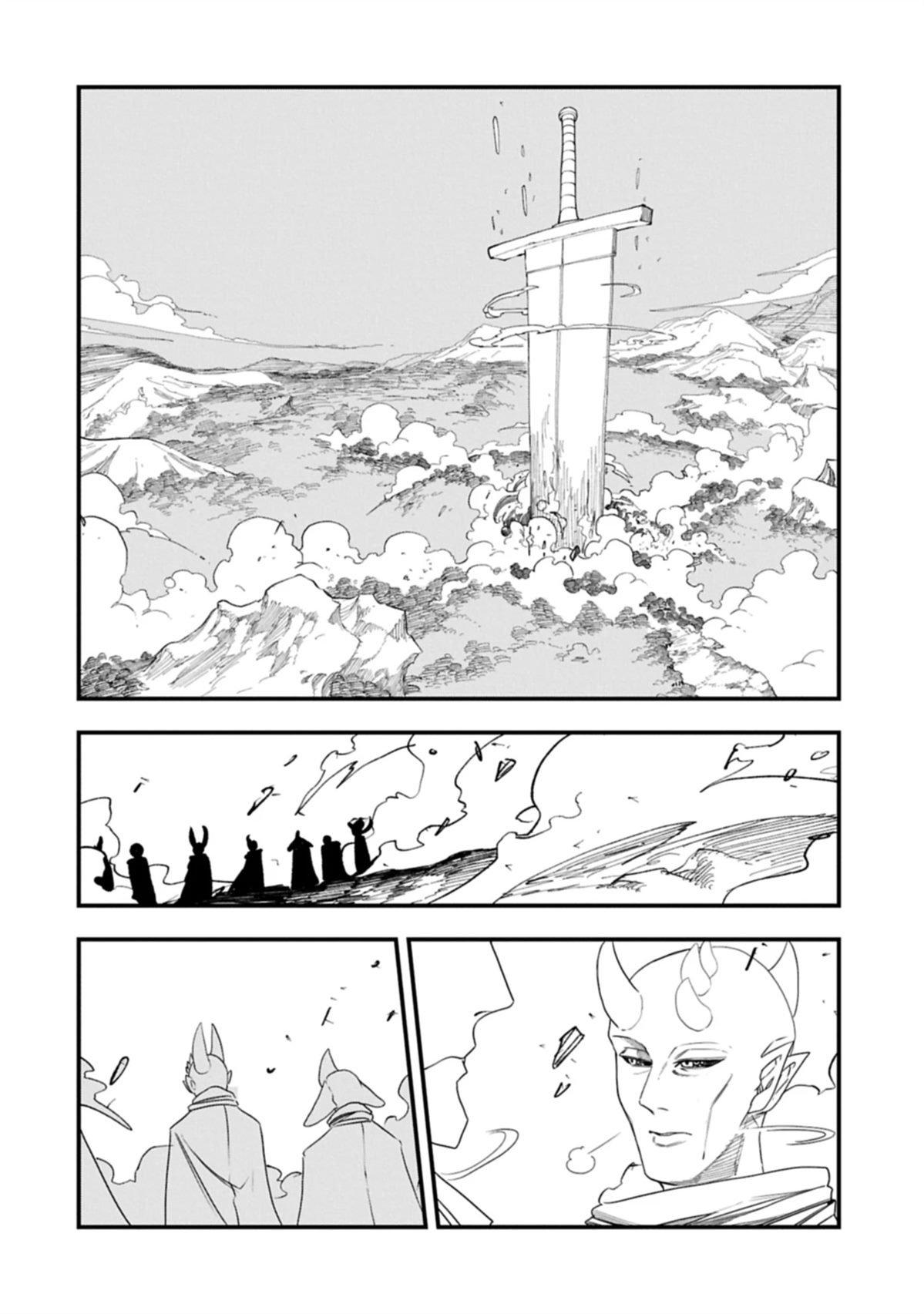 第54.1话
