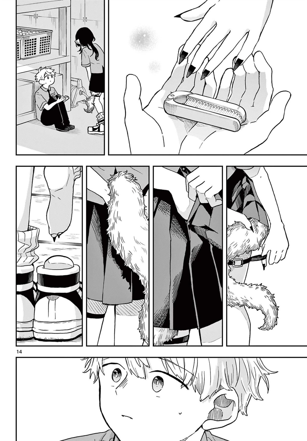 第18话