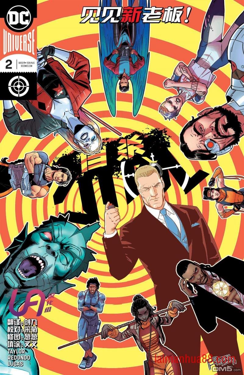 第02话