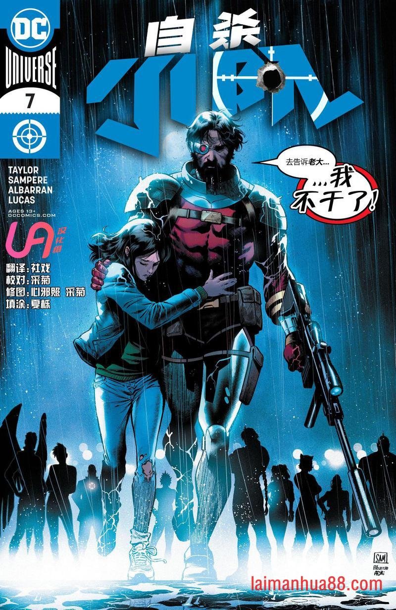 第07卷