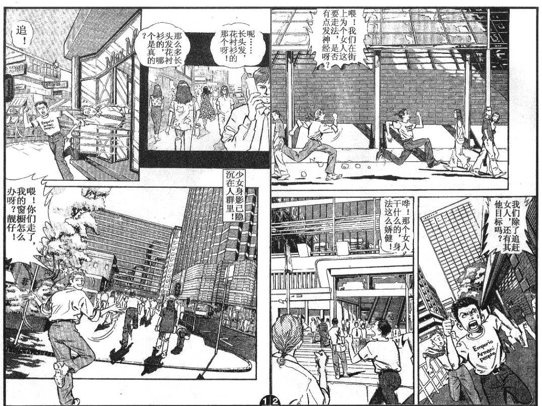 第1卷