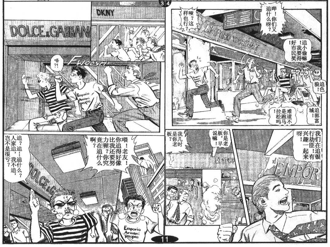 第1卷