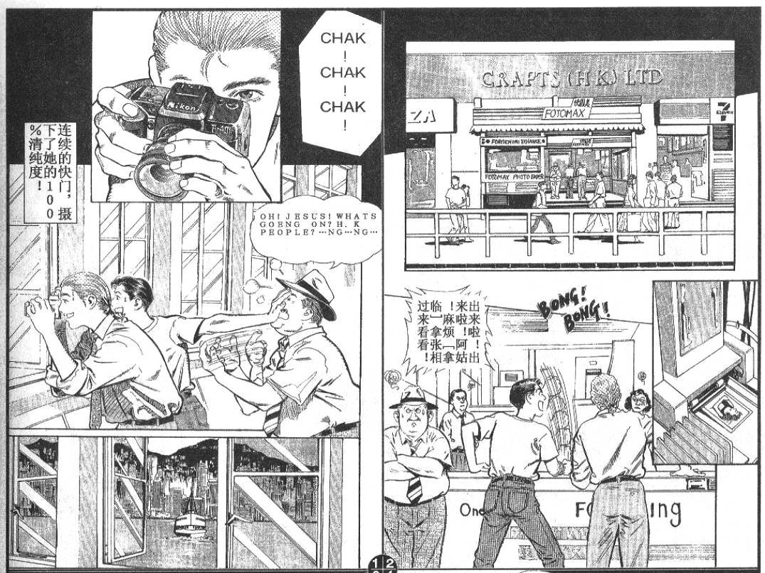 第1卷