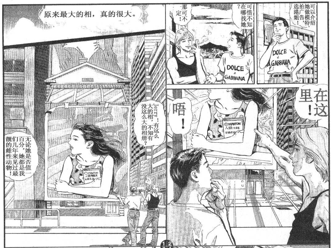 第1卷