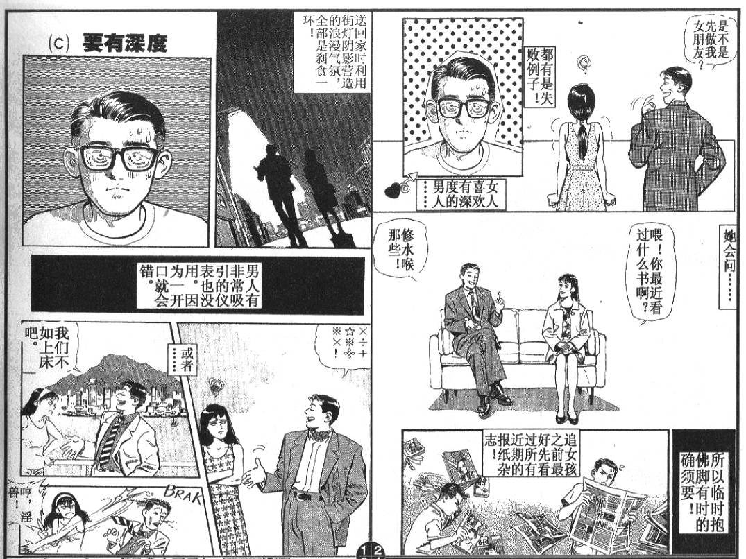 第1卷
