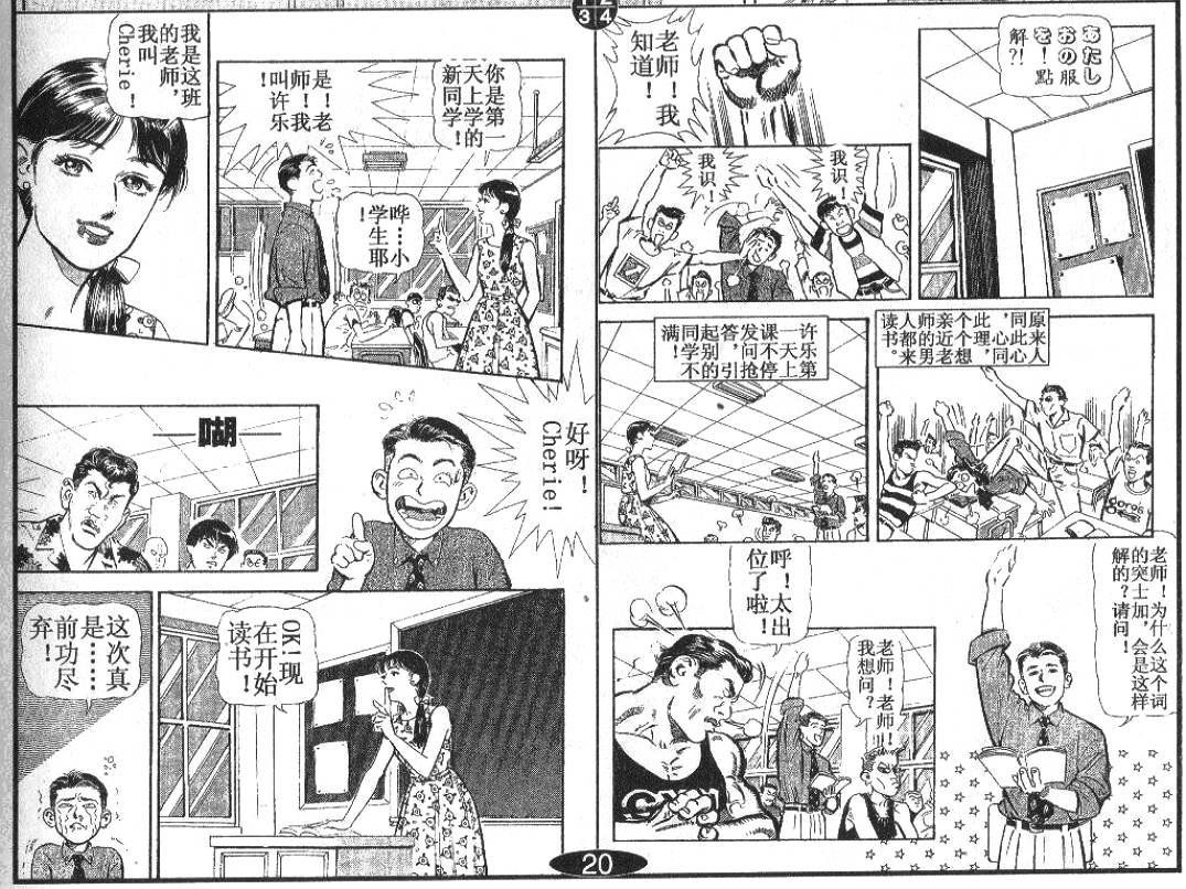 第1卷