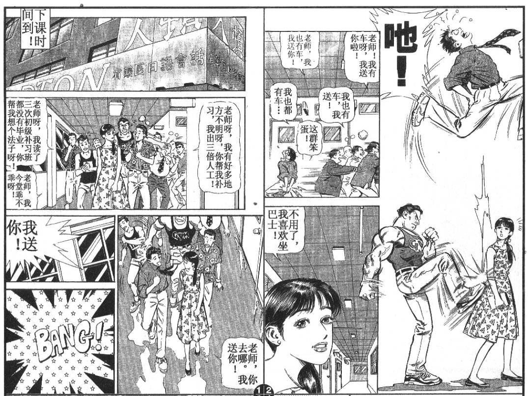 第1卷