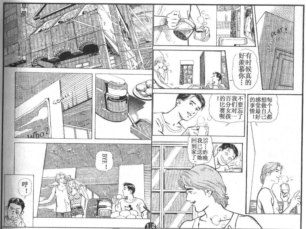 第1卷