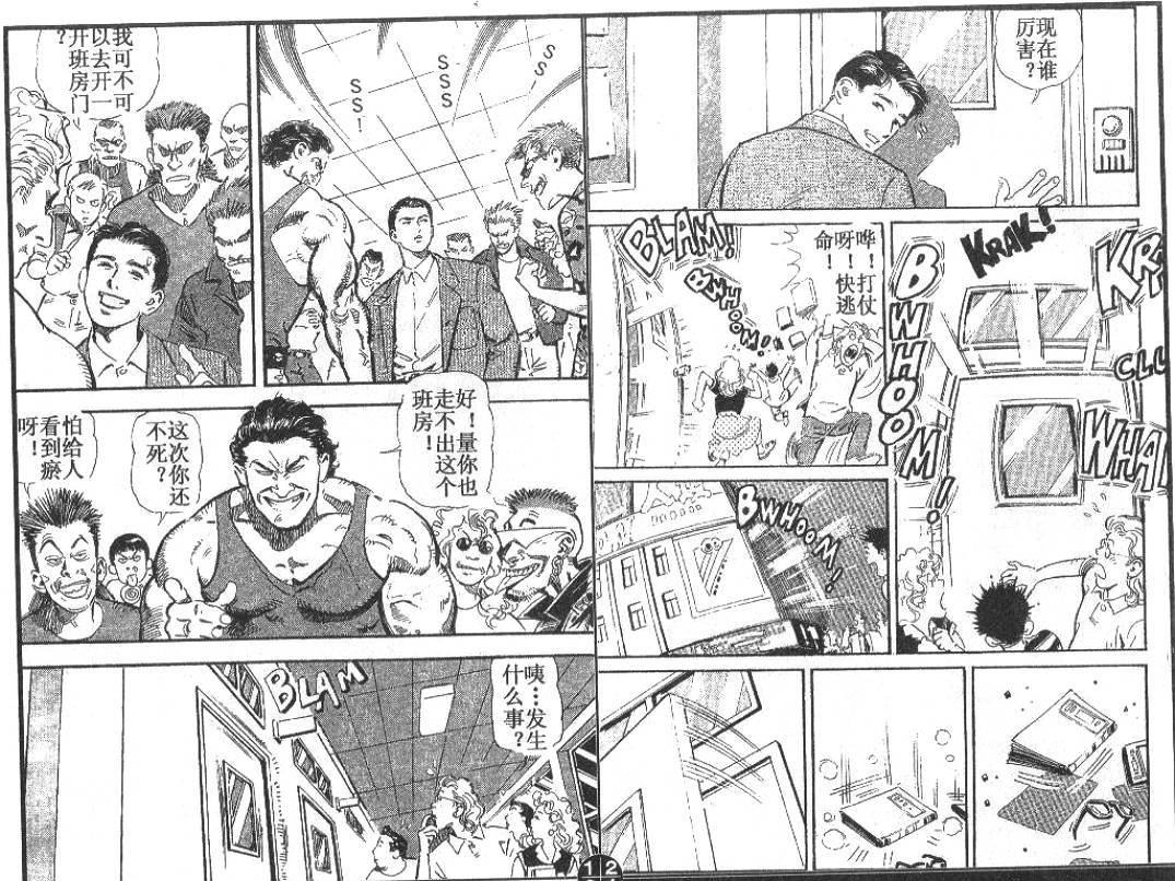 第1卷