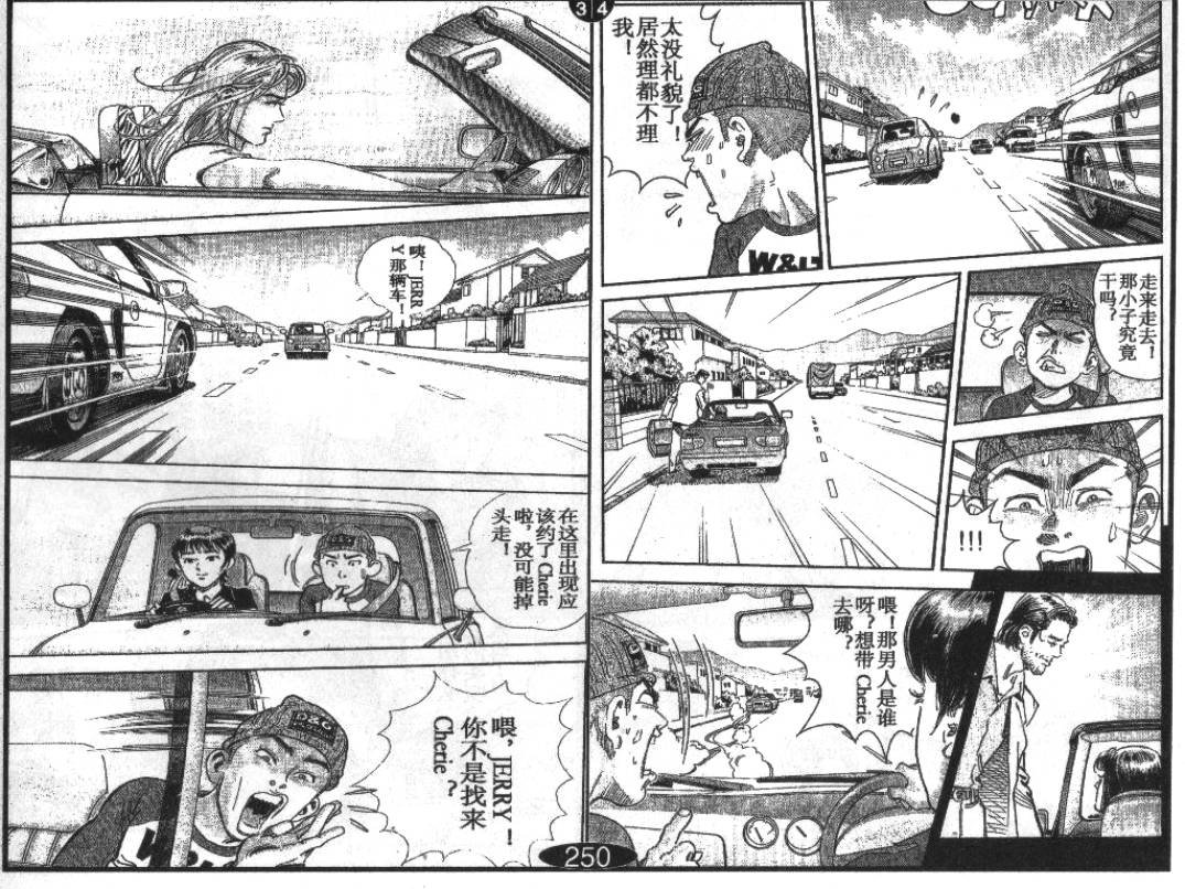 第9卷