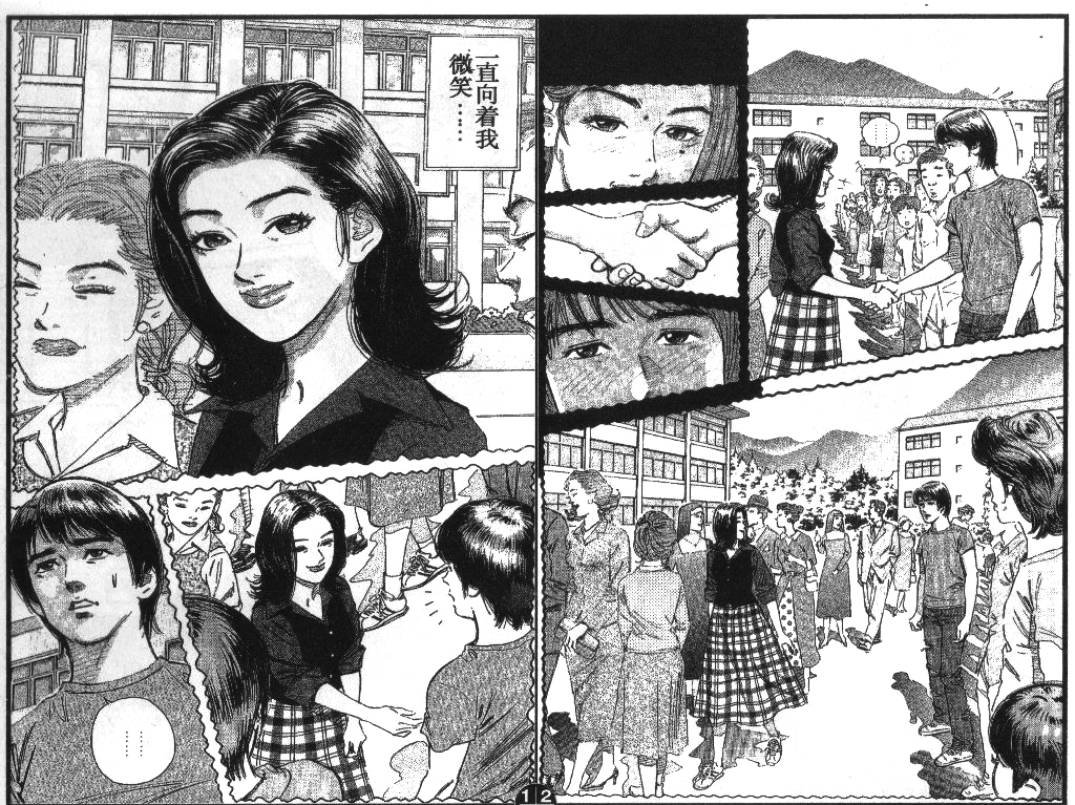 第9卷