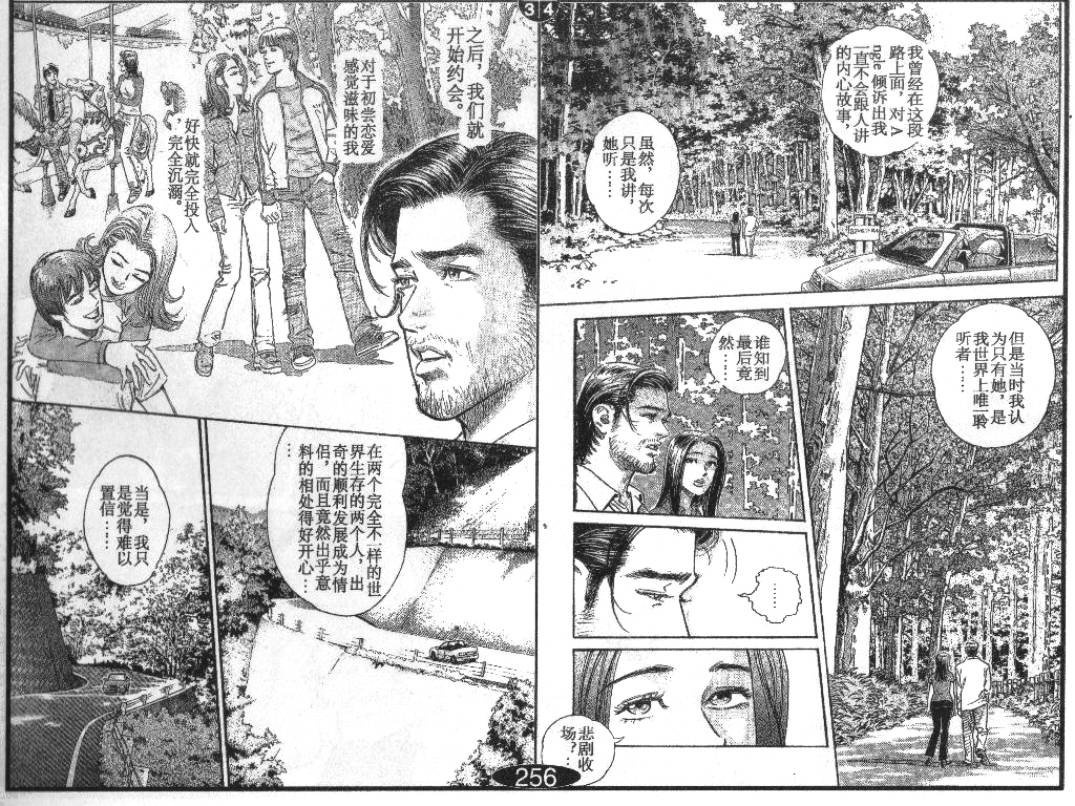 第9卷