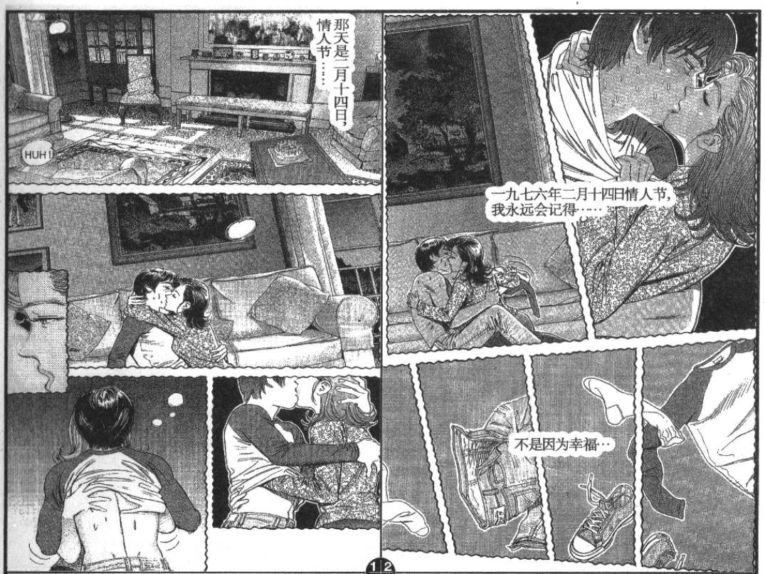 第9卷