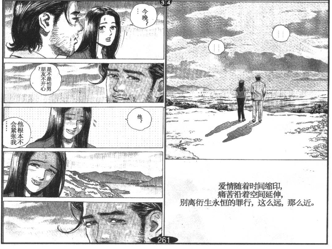 第9卷