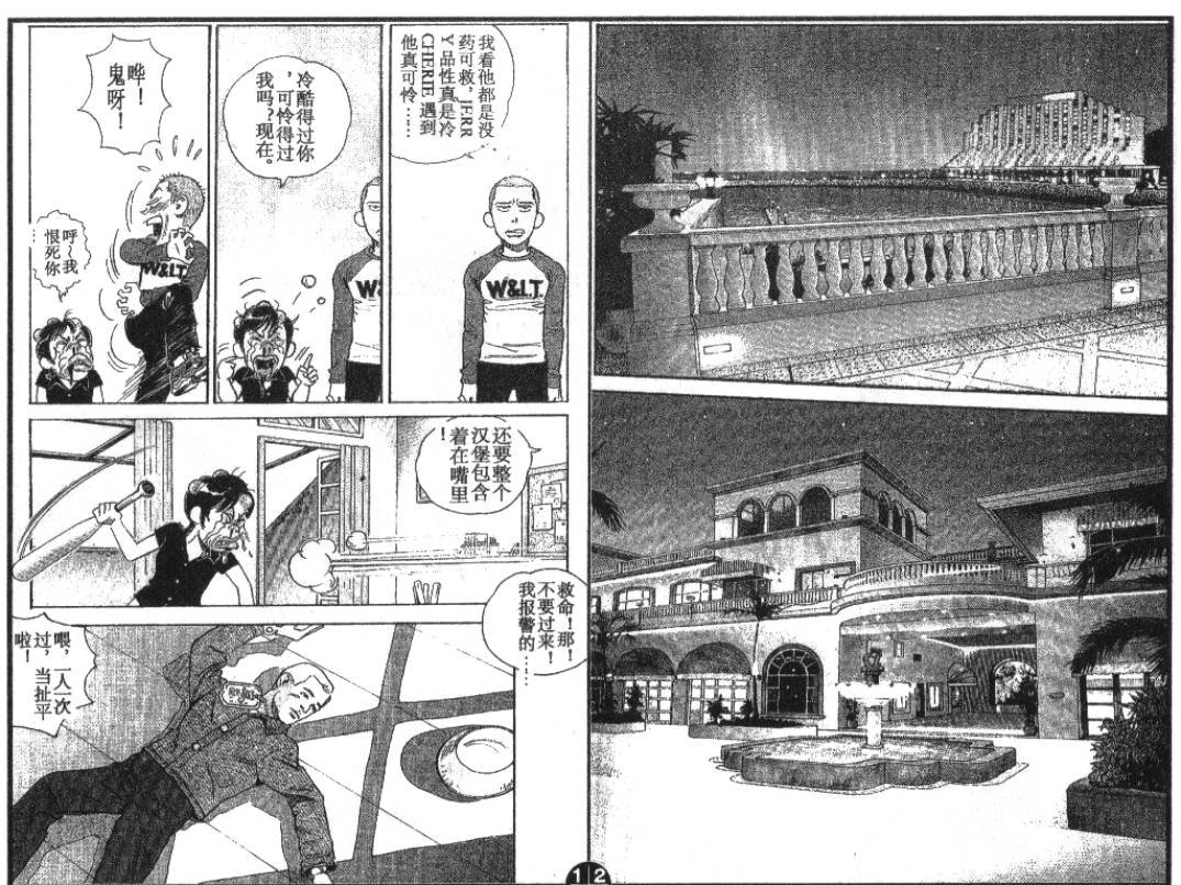 第9卷