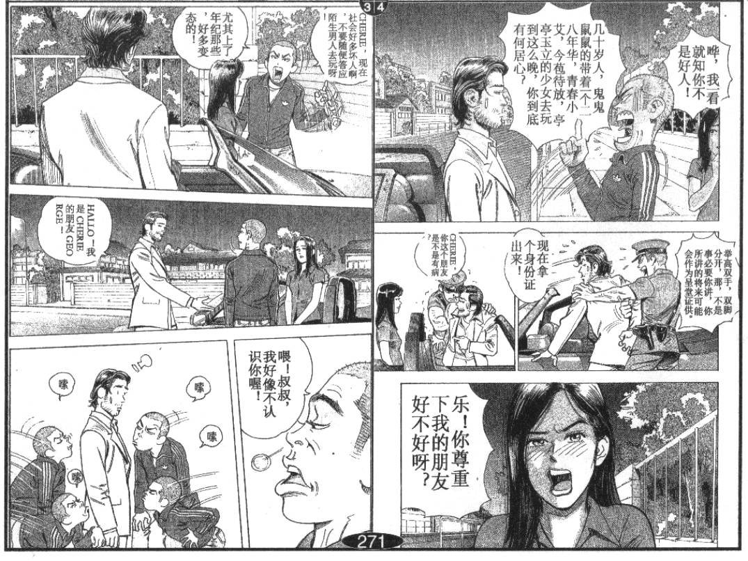 第9卷