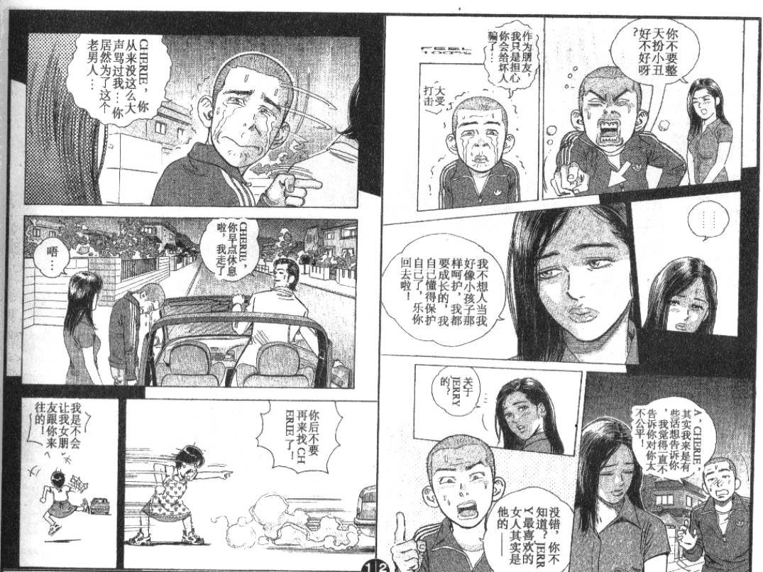 第9卷