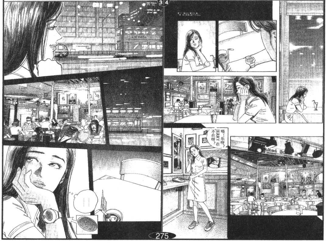 第9卷