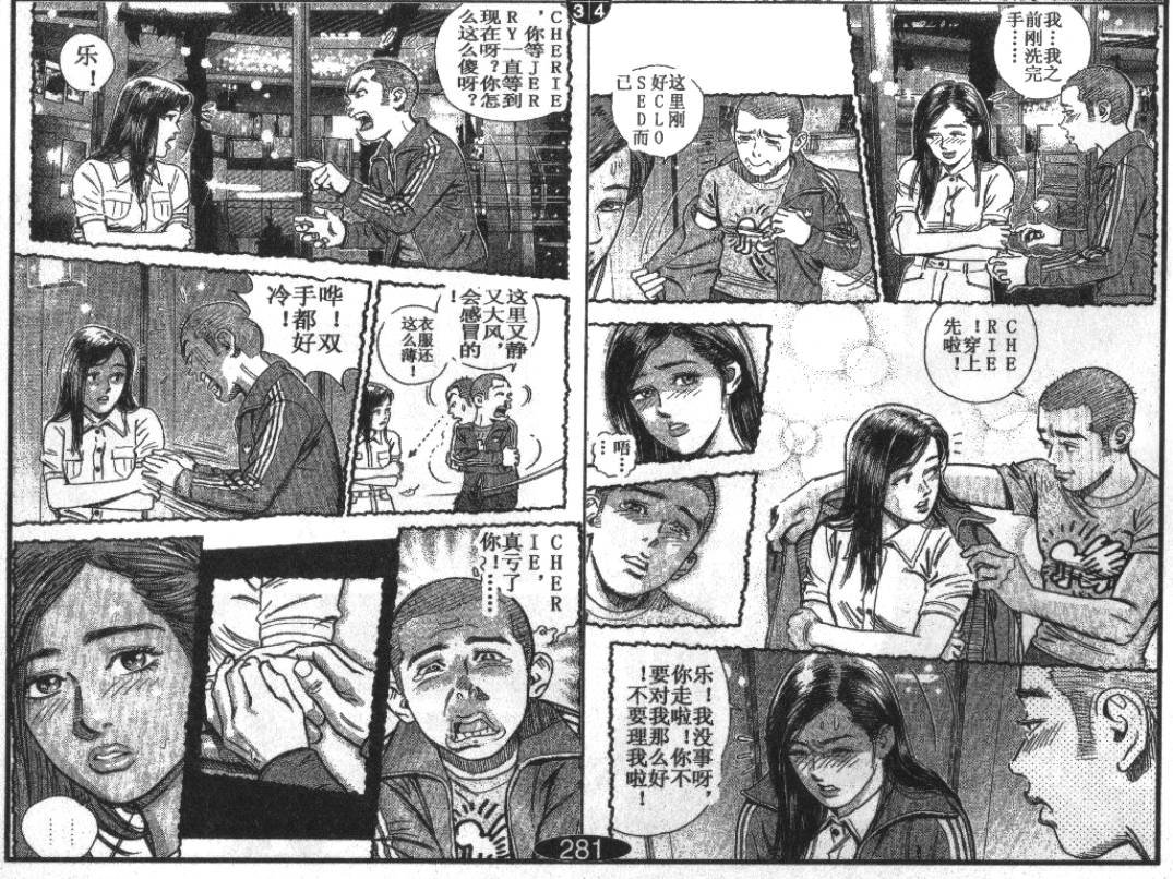 第10卷