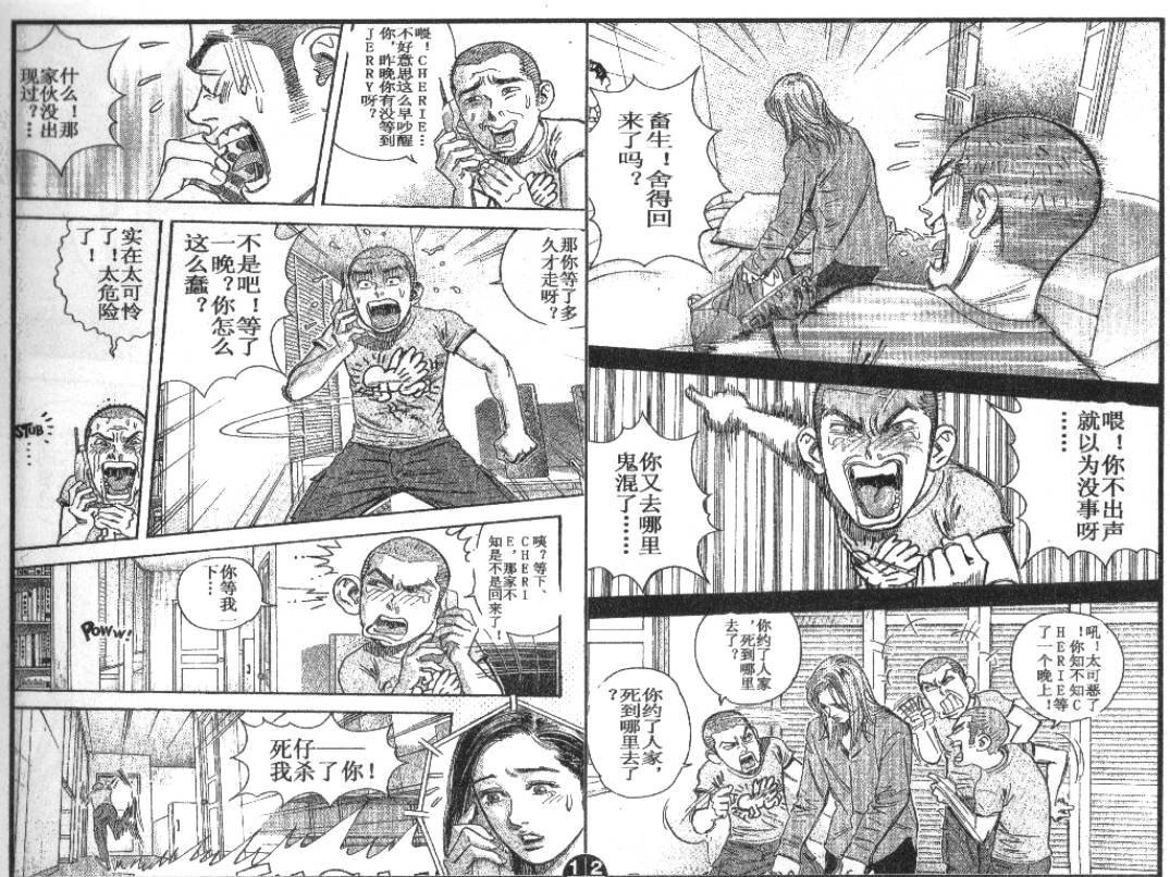 第10卷