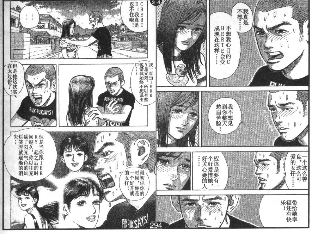 第10卷