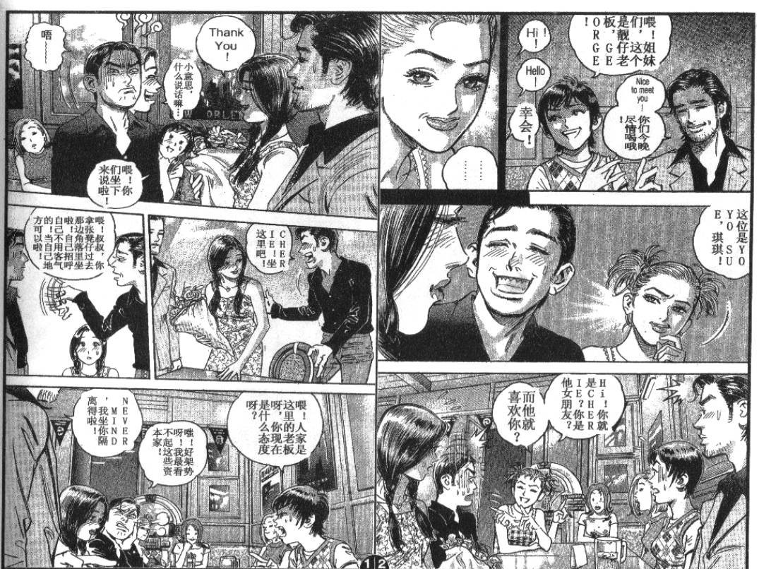 第10卷