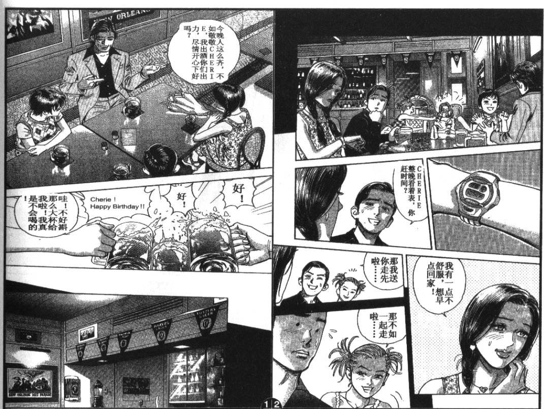第10卷