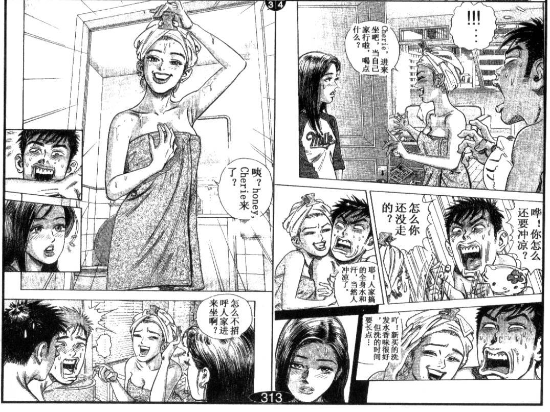 第11卷