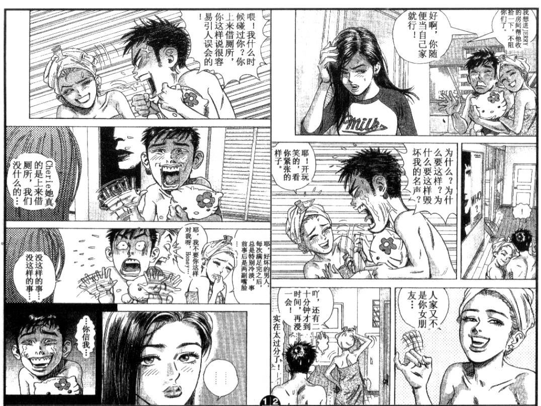 第11卷