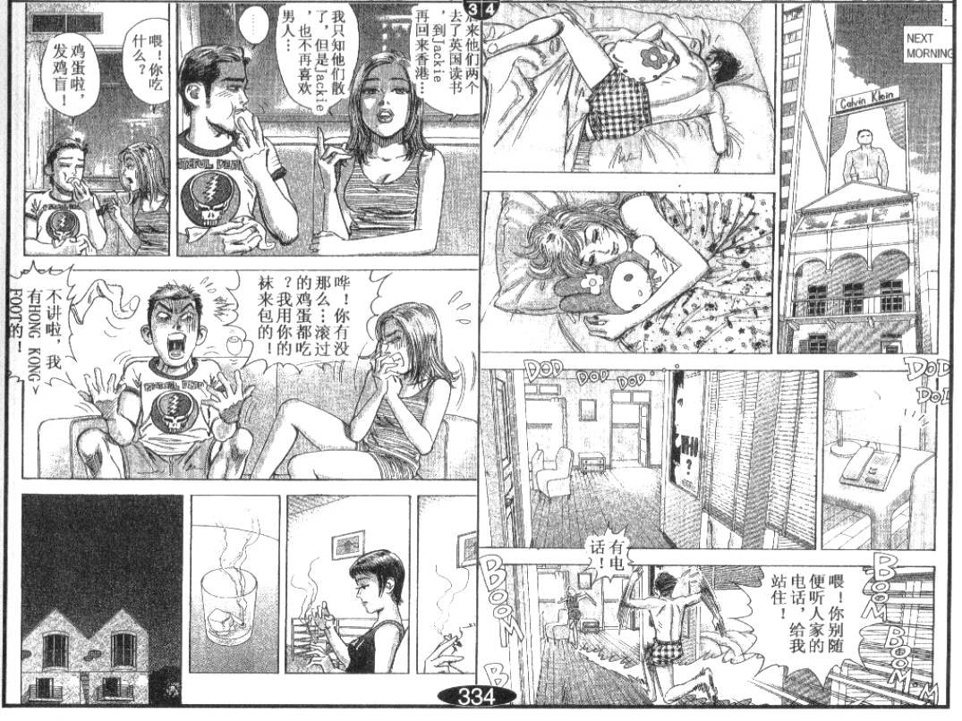 第11卷