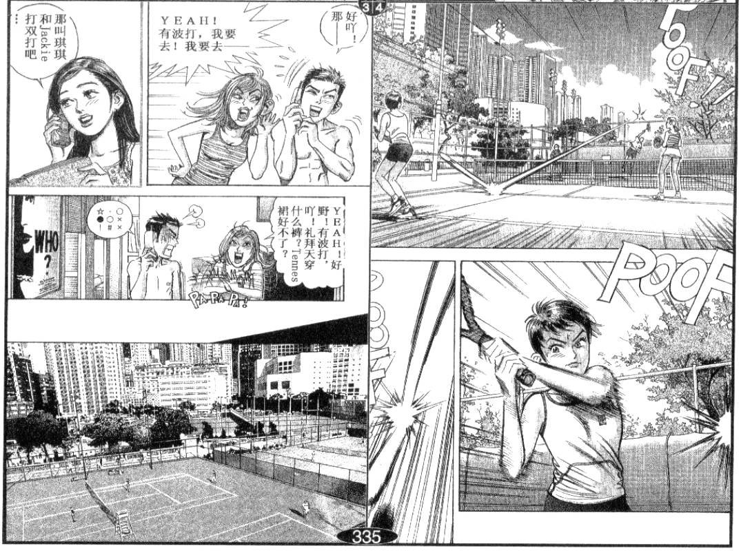第11卷