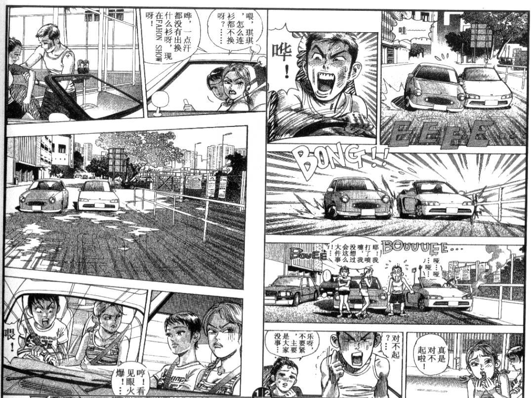 第11卷
