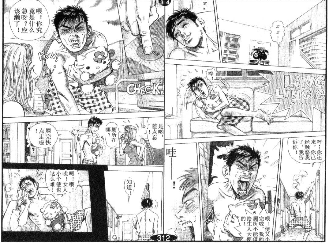 第12卷