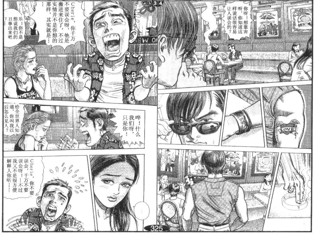 第12卷