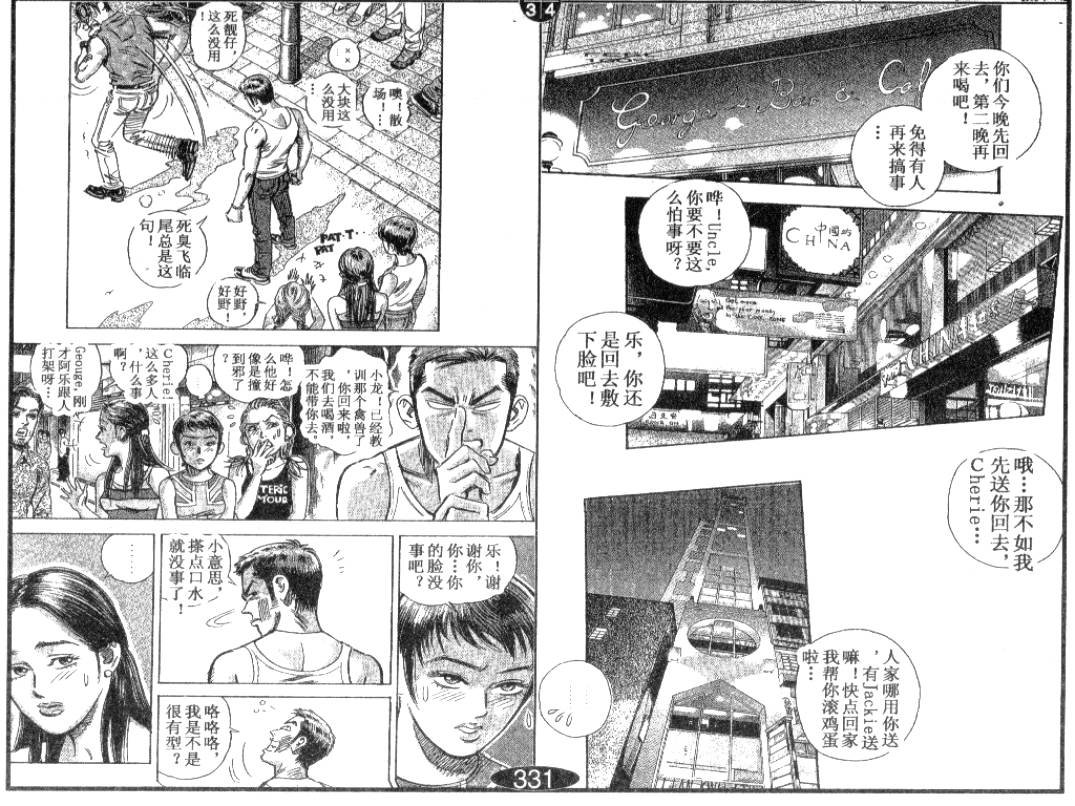 第12卷