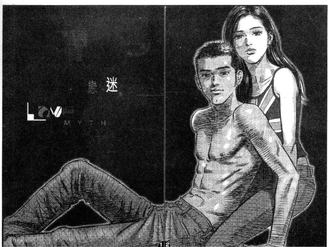 第13卷