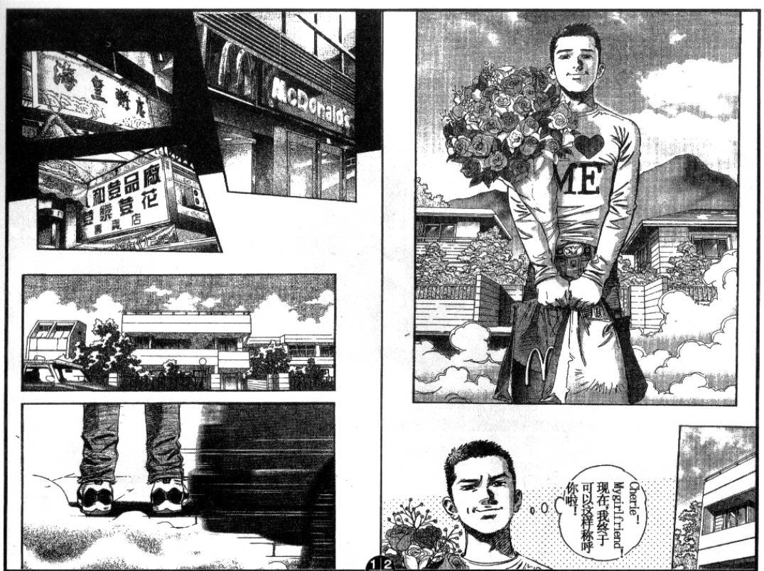 第13卷