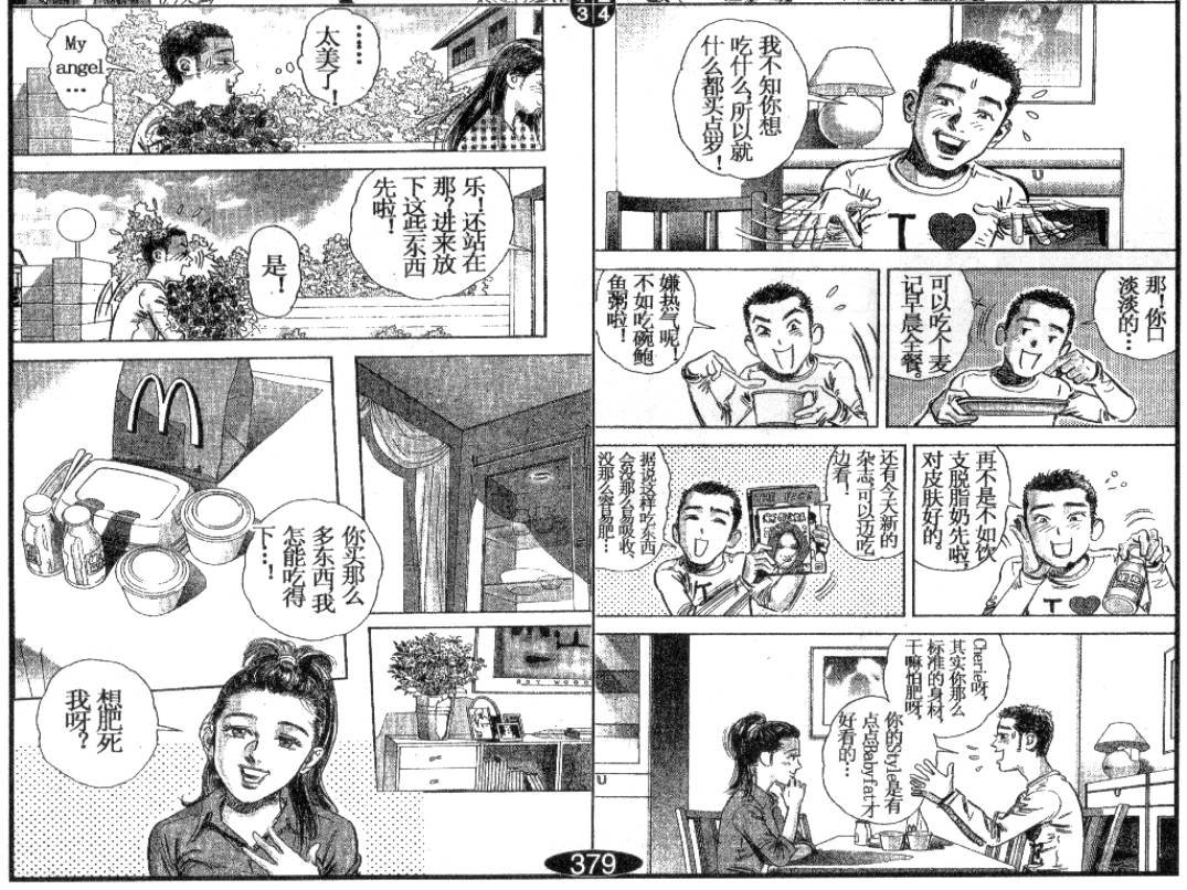第13卷