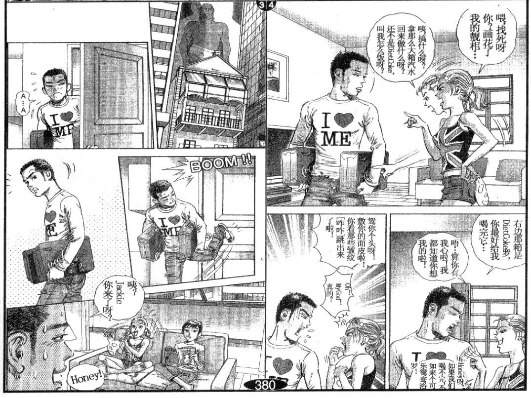 第13卷