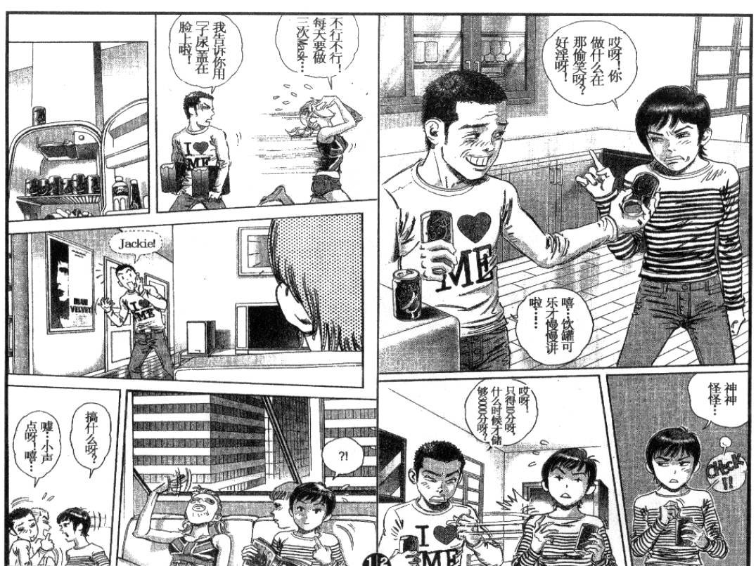 第13卷