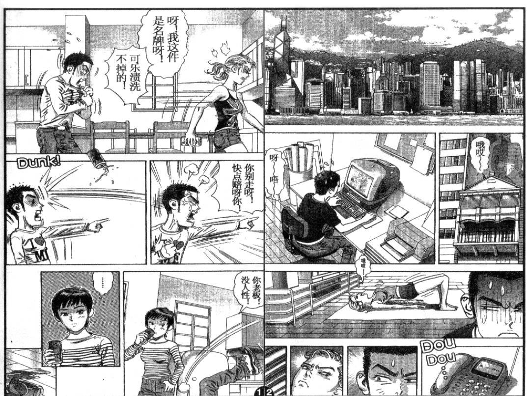 第13卷