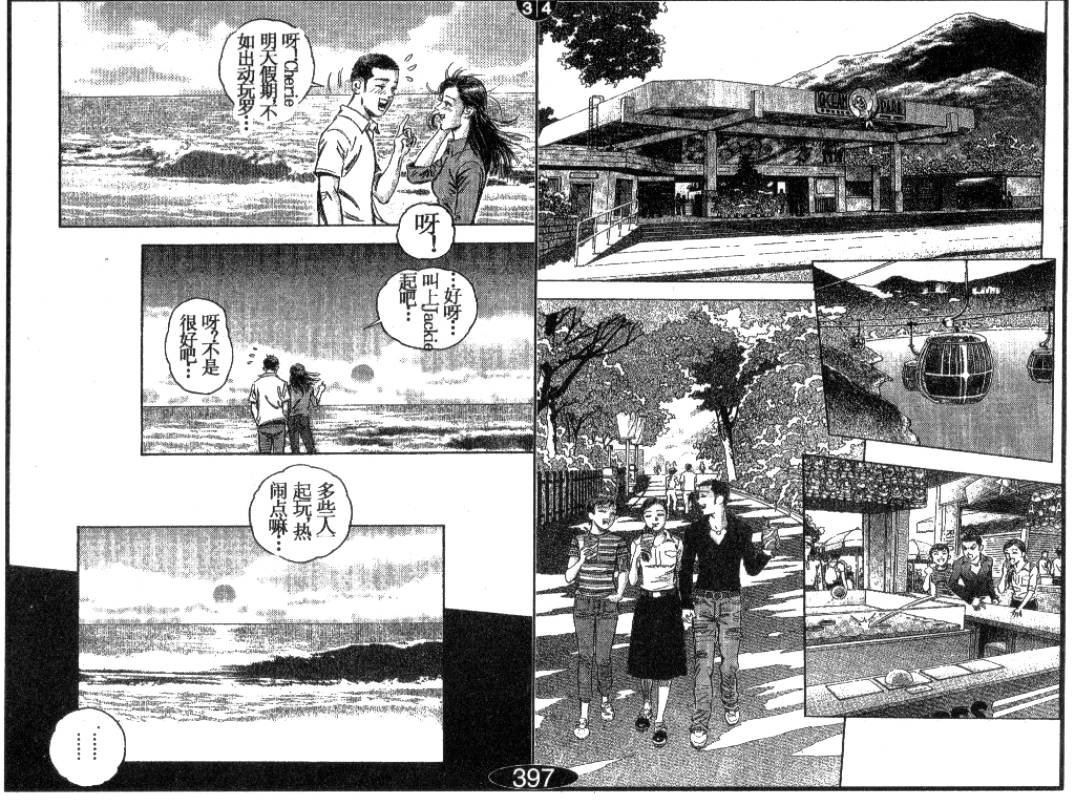 第13卷