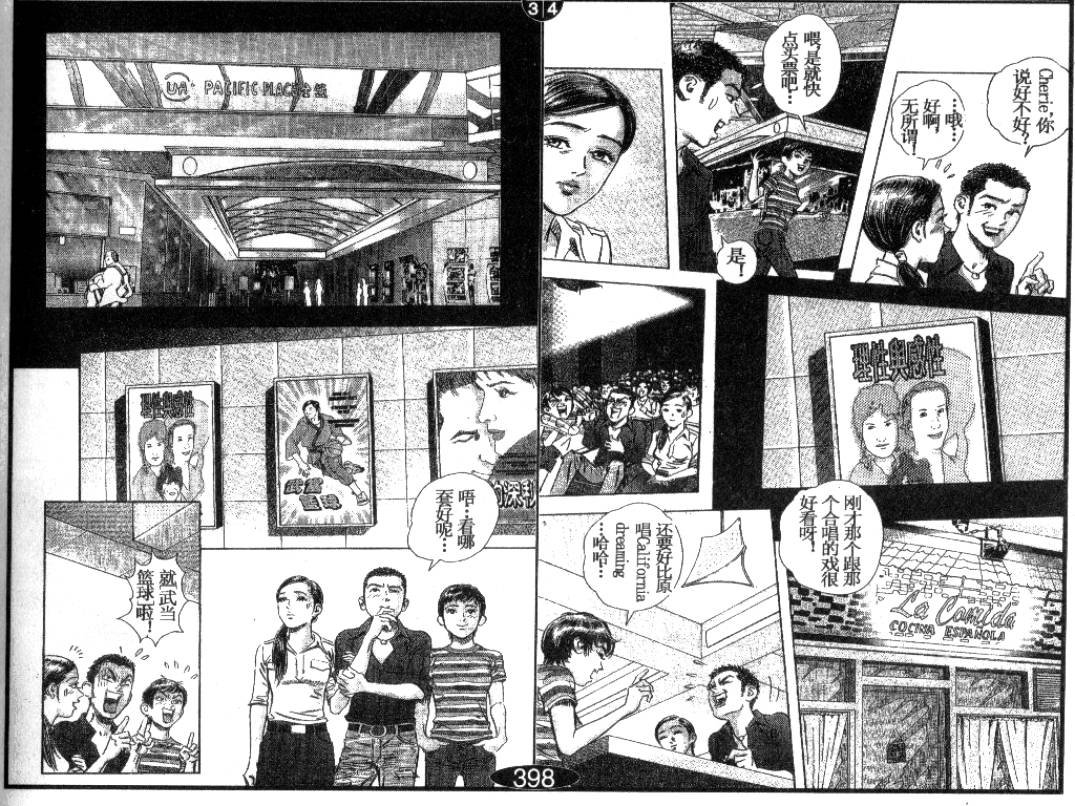第13卷