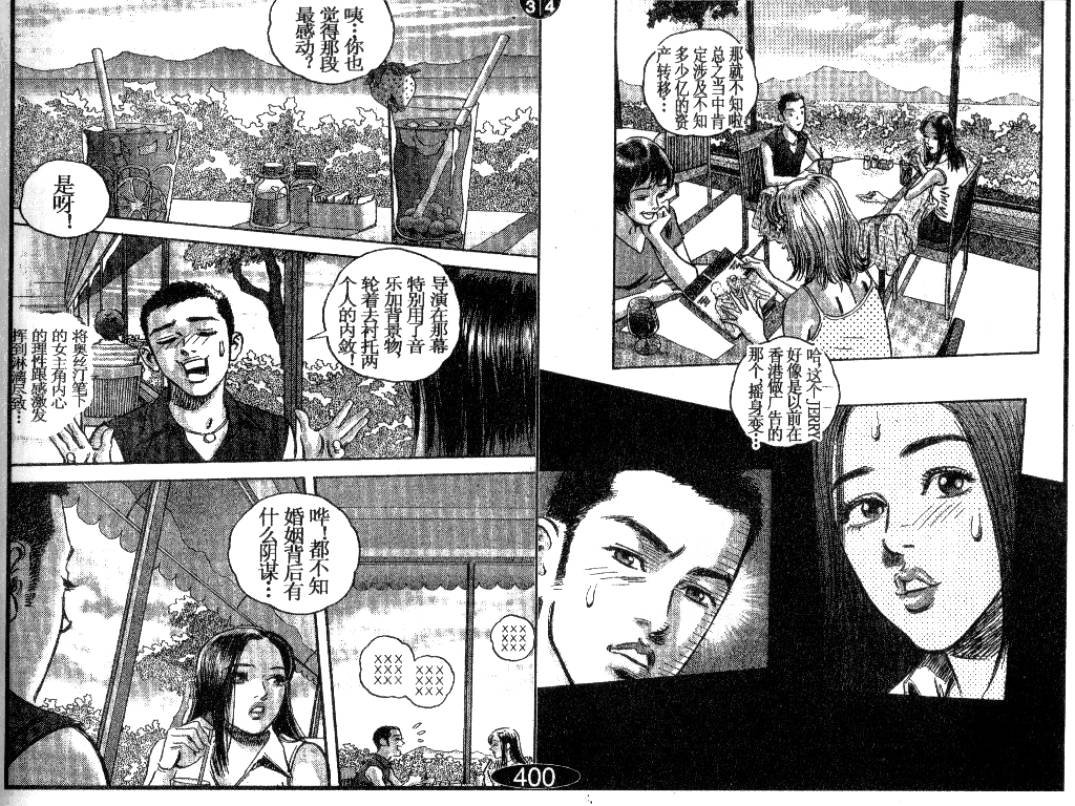 第13卷