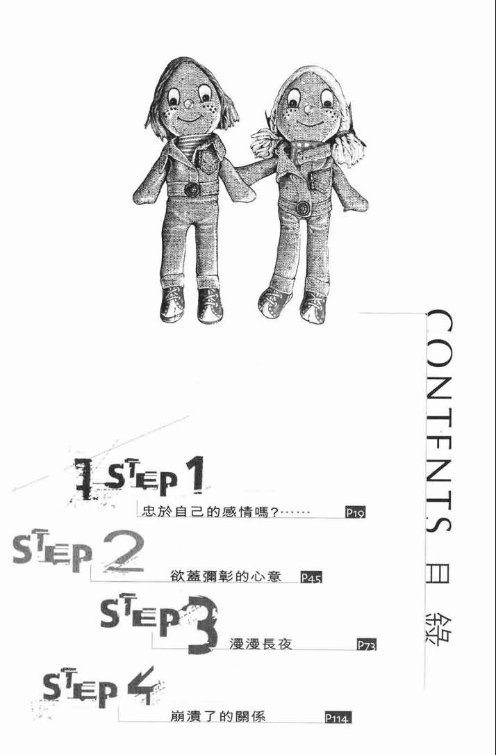 第14卷
