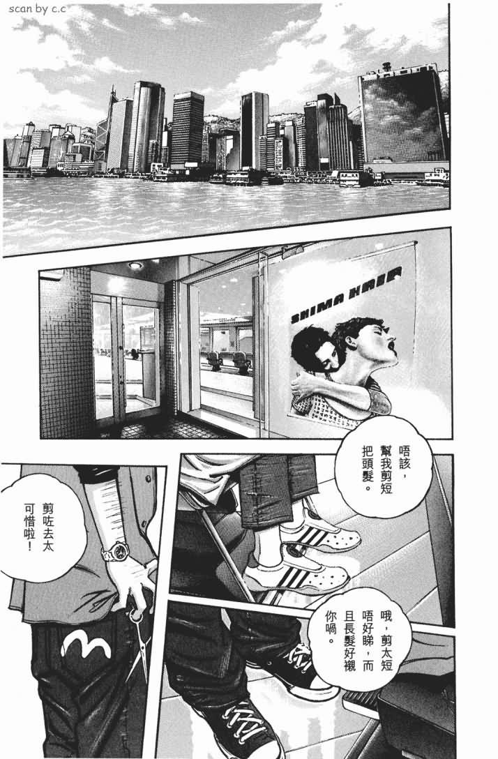 第14卷