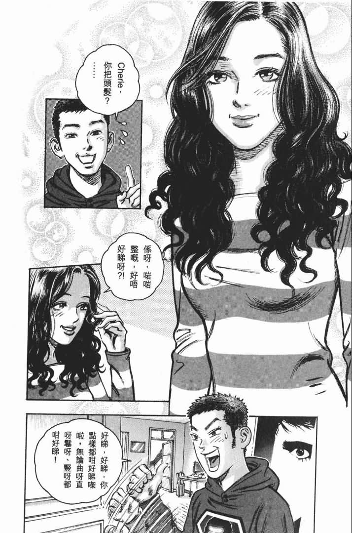 第14卷