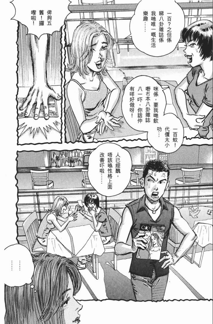第14卷