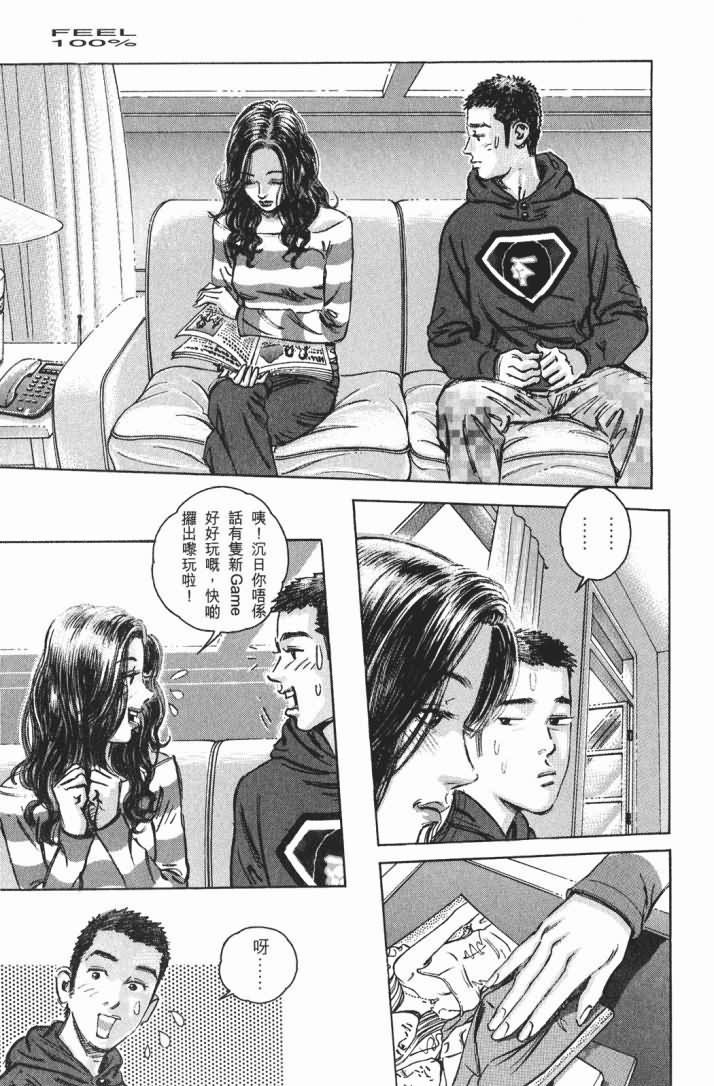 第14卷